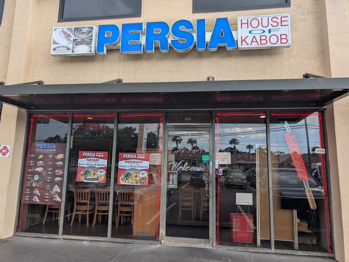 Persia House Of Kabob